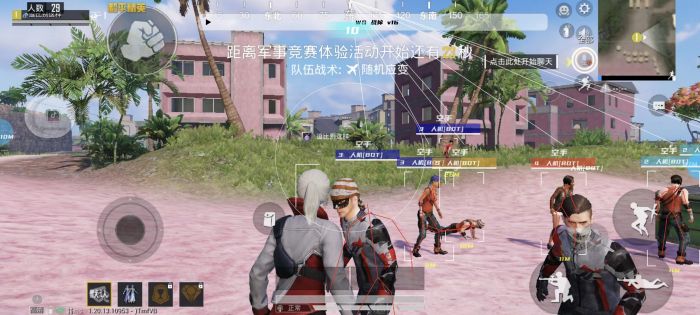 和平精英透视挂 - 全地图高亮透视黑科技